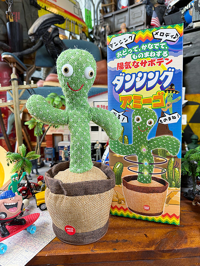 SNSで話題沸騰！　おどって、かなでて、ものまねする♪　陽気なサボテン　ダンシングアミーゴ　メロディ120曲収録 | 