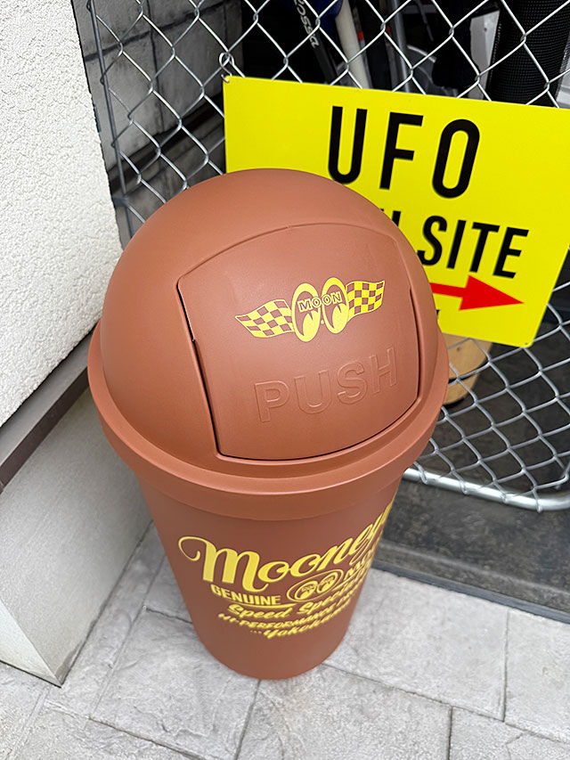 ムーンアイズ　45L　ダストボックス　（ブラウン）　ゴミ箱 ■ アメリカン雑貨 アメリカ雑貨 |  | 01