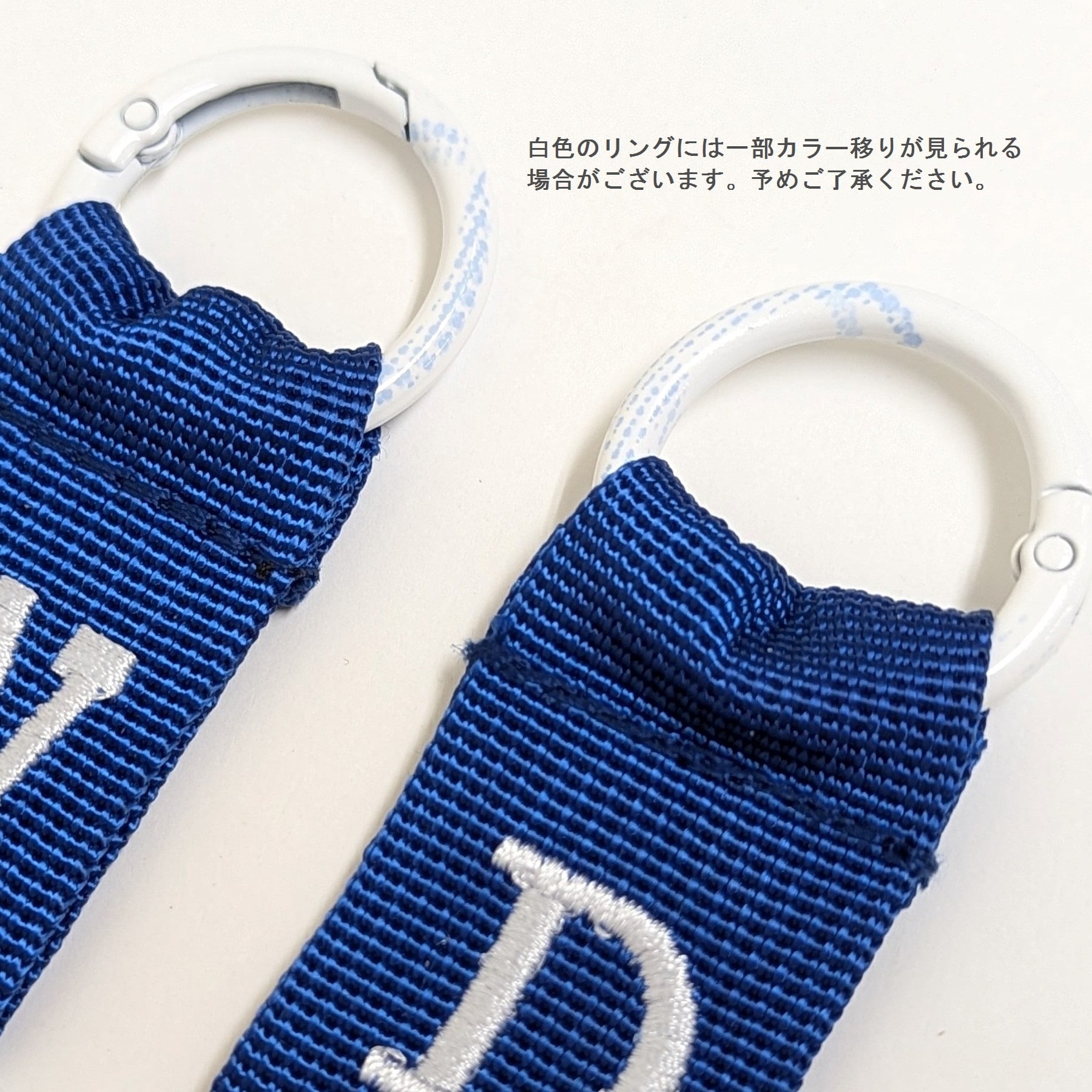 カレッジ　イニシャルレター　タグ　（W）　キーホルダー ■ アメリカン雑貨 アメリカ雑貨 |  | 16