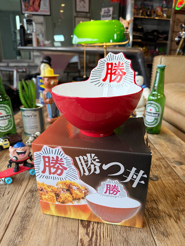 勝つ丼　どんぶり鉢　縁起モノ ■ アメリカン雑貨 アメリカ雑貨 | 