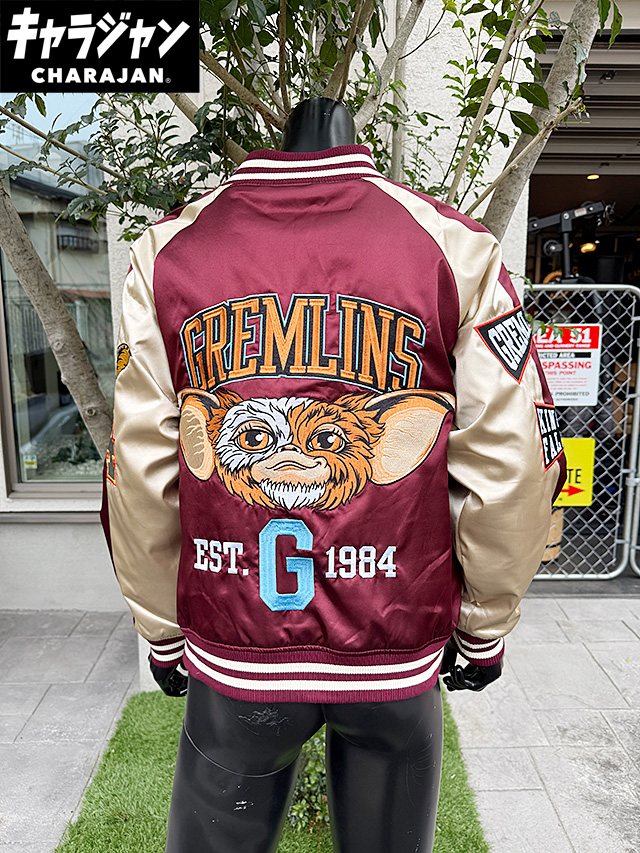 映画　グレムリン　ギズモ　スカジャン　Lサイズのみの展開　ユニセックス キャラジャン | 