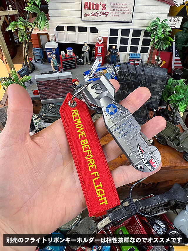 タックフォース　シャークボム　キーケース　（シルバー）タックファイター 最大3本まで収納可能　栓抜き付き ■ アメリカン雑貨 |  | 10