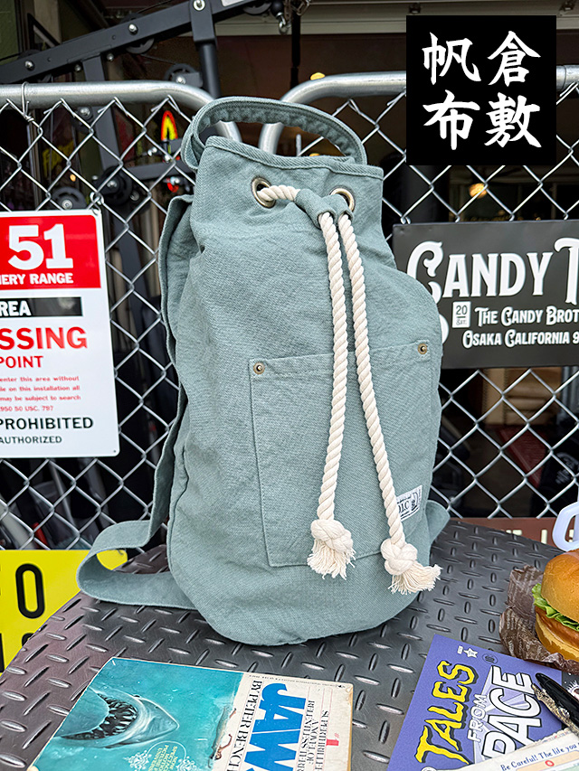 倉敷帆布で職人さんが作った　こだわりの　ボンサック　V.D.L.C.　バックパック　リュック　ミリタリーバッグ　■ アメリカン雑貨 | 