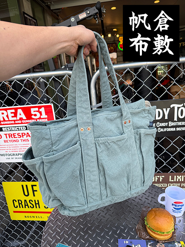 倉敷帆布で職人さんが作った　こだわりの　ギアトート　V.D.L.C.　大容量トートバッグ ■ アメリカン雑貨 アメリカ雑貨 | 