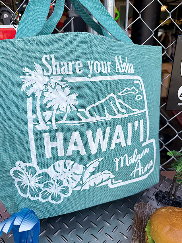 ハワイアン　ミント　ジュート　トートバッグ　Lサイズ ■ アメリカン雑貨 アメリカ雑貨 爆買 |  | 01