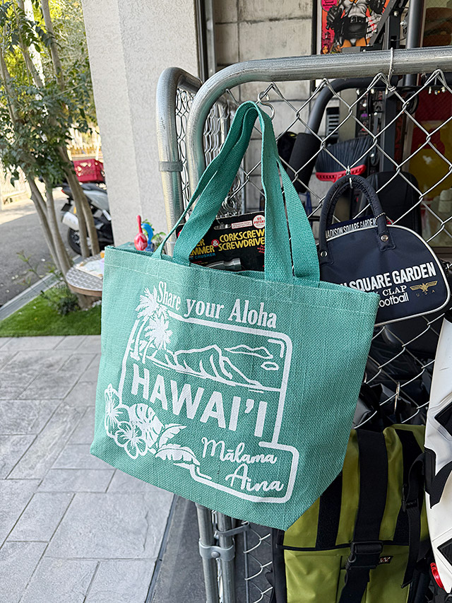 ハワイアン　ミント　ジュート　トートバッグ　Lサイズ ■ アメリカン雑貨 アメリカ雑貨 爆買 |  | 06