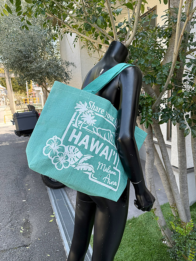 ハワイアン　ミント　ジュート　トートバッグ　Lサイズ ■ アメリカン雑貨 アメリカ雑貨 爆買 |  | 07