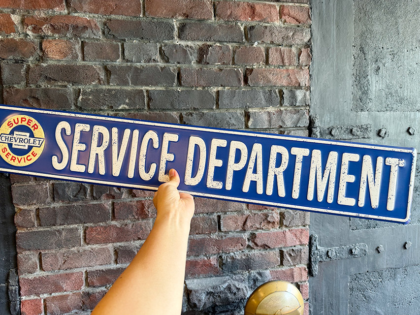 シボレー　ストリートサイン　（SERVICE DEPARTMENT）　エンボスティンサイン　ブリキ看板 ■ アメリカン雑貨 アメリカ雑貨 |  | 05