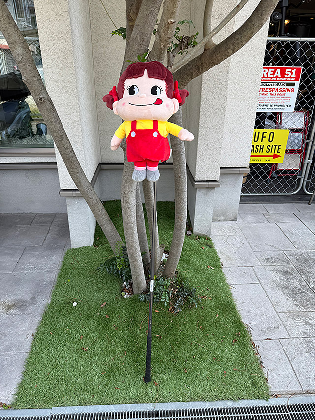 不二家　ペコちゃん　ゴルフクラブ　ヘッドカバー　ぬいぐるみ ■ アメリカン雑貨 アメリカ雑貨 |  | 01