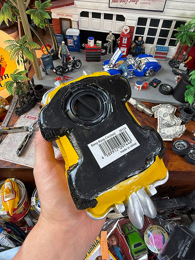 オールディーズマネーバンク （イエローキャブ） タクシー