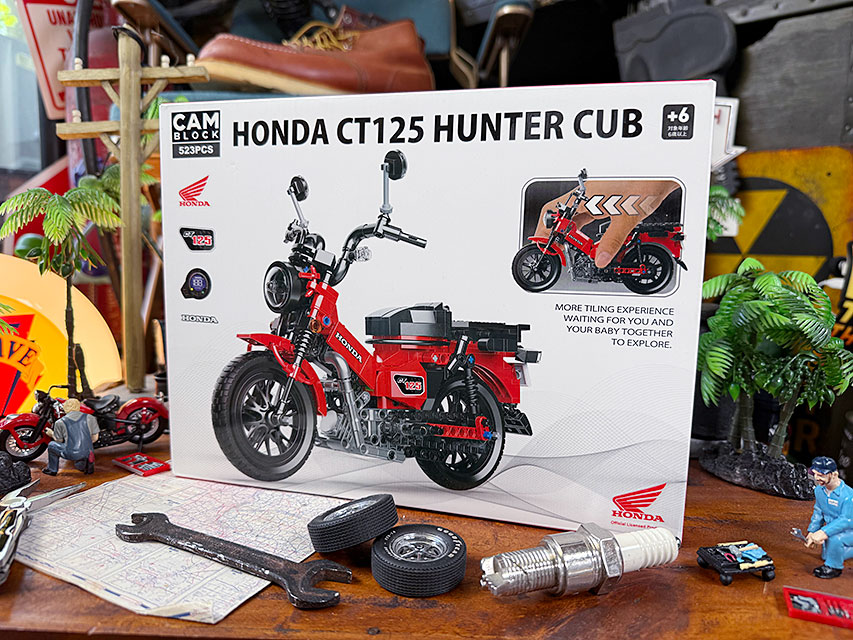 ブロックで作る！　ホンダ　ハンターカブ　CT125　523ピース　全長26.5cm　バイク　ブロック　CAMブロック　本田技研工業公認　公式グッズ | 