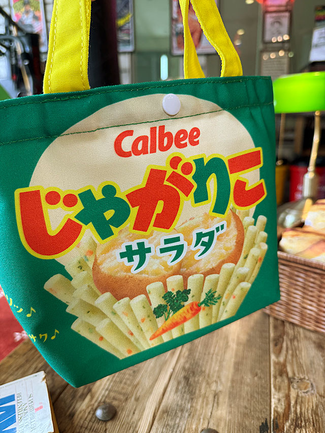 駄菓子屋シリーズ お菓子パッケージ ランチバッグ （じゃがりこ