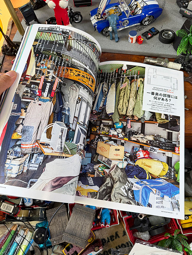 雑誌「所ジョージの世田谷ベース」　VOL.58　2025年度版　世田谷ベース最新情報 ■ アメリカン雑貨 アメリカ雑貨 |  | 07