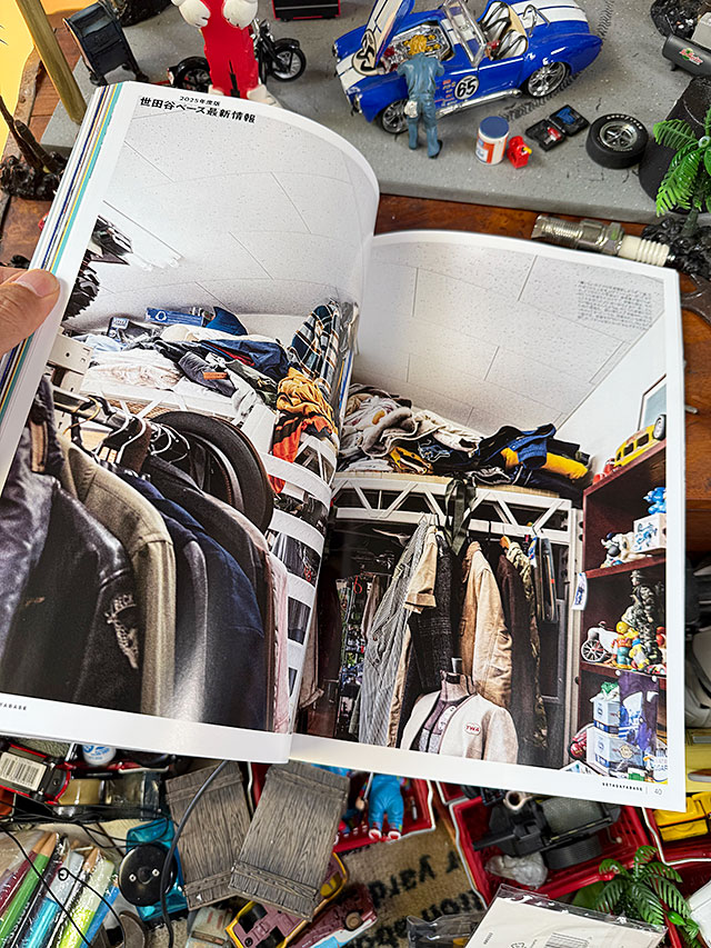 雑誌「所ジョージの世田谷ベース」　VOL.58　2025年度版　世田谷ベース最新情報 ■ アメリカン雑貨 アメリカ雑貨 |  | 11