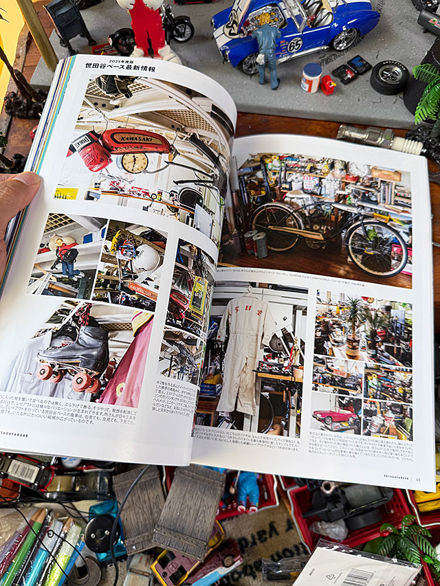 雑誌「所ジョージの世田谷ベース」　VOL.58　2025年度版　世田谷ベース最新情報 ■ アメリカン雑貨 アメリカ雑貨 |  | 12