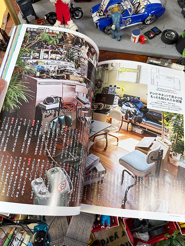 【期間限定販売！】世田谷ベース　所ジョージ&ケリーのフィギュア 期間限定販売！】世田谷ベース 所ジョージ&ケリーのフィギュア 期間