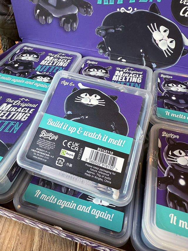 溶けるネコ　ミラクル　メルティング　キトゥン ■ アメリカン雑貨 アメリカ雑貨 |  | 01