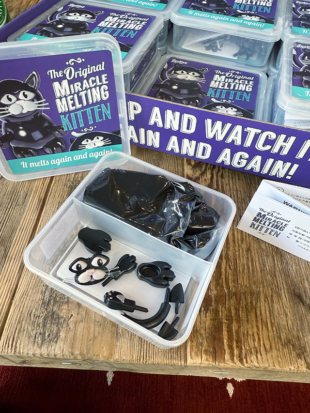 溶けるネコ　ミラクル　メルティング　キトゥン ■ アメリカン雑貨 アメリカ雑貨 |  | 02