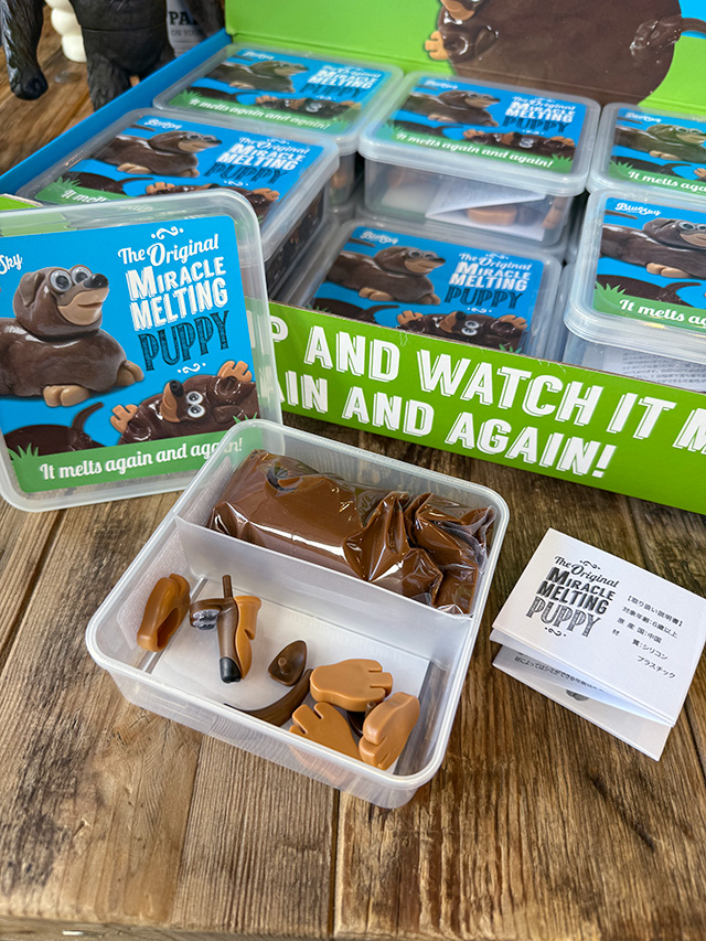 溶ける犬　ミラクル　メルティング　パピー ■ アメリカン雑貨 アメリカ雑貨 |  | 02