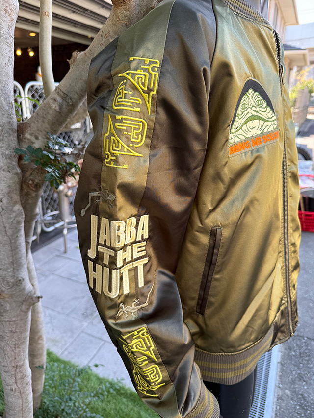 スターウォーズ　ジャバ・ザ・ハット　スカジャン　Lサイズのみの展開　ユニセックス　オフィシャルライセンス キャラジャン |  | 07