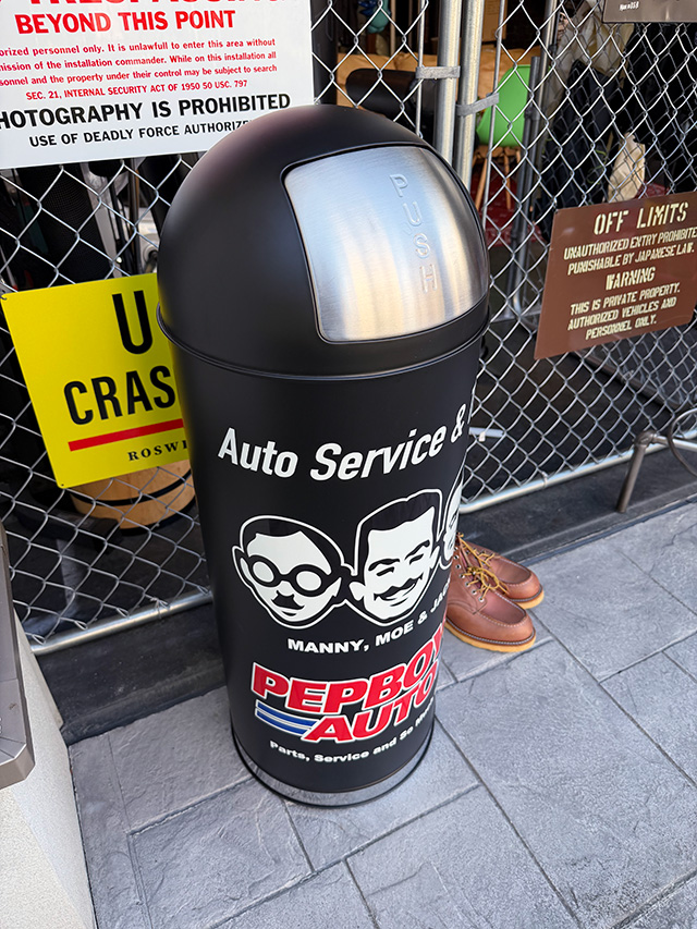 ペップボーイズ スチール ダストダストボックス 53Lサイズ ゴミ箱