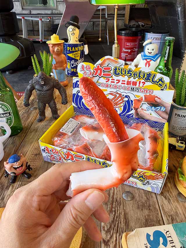 産地直送　　カニむいちゃいました　リアルなカニの足のオモチャ ■ アメリカン雑貨 アメリカ雑貨 |  | 01