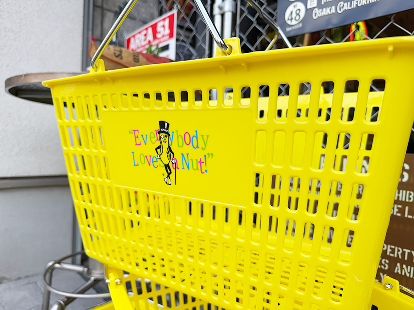 アメリカ業務用　ショッピングバスケット　（ミスターピーナッツ/イエロー）　単品 ■ アメリカン雑貨 アメリカ雑貨 |  | 01