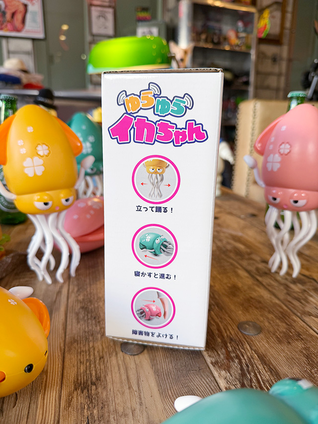 不思議な動きがクセになる　ゆらゆらイカちゃん　（ピンク）　ペットの遊び相手にも！ ■ アメリカ雑貨 アメリカン雑貨 |  | 07