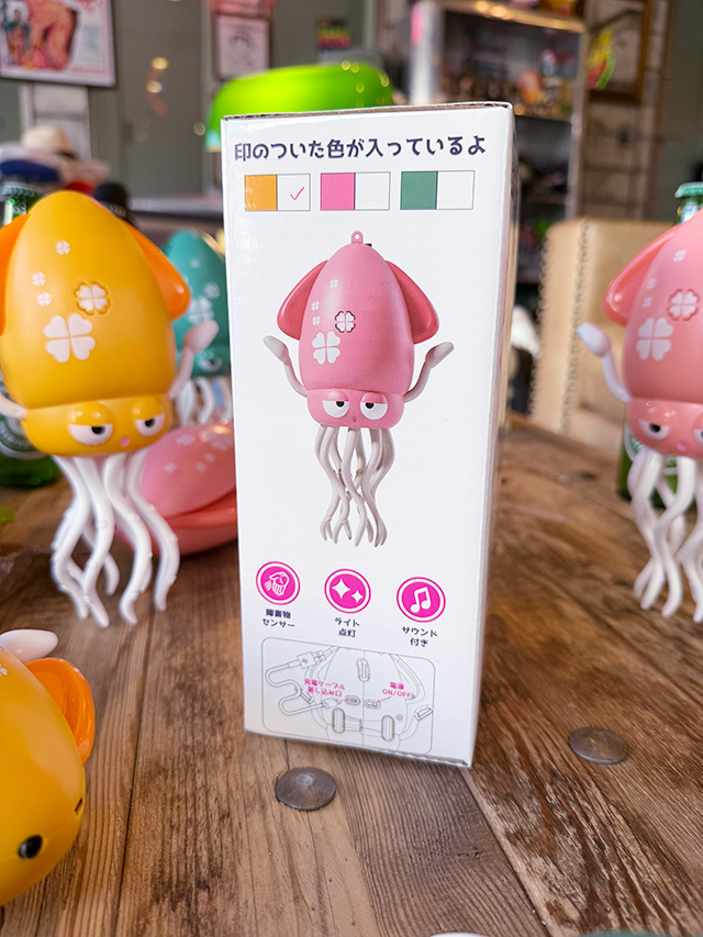 不思議な動きがクセになる　ゆらゆらイカちゃん　（ピンク）　ペットの遊び相手にも！ ■ アメリカ雑貨 アメリカン雑貨 |  | 08