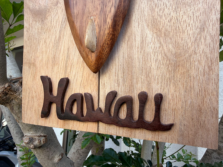 ハワイアン　ウッドサインボード　（サーフボード） ■ アメリカン雑貨 アメリカ雑貨 |  | 02