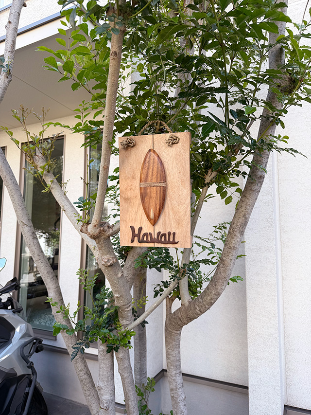 ハワイアン　ウッドサインボード　（サーフボード） ■ アメリカン雑貨 アメリカ雑貨 |  | 04