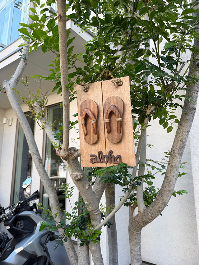 ハワイアン　ウッドサインボード　（サンダル） ■ アメリカン雑貨 アメリカ雑貨 |  | 03