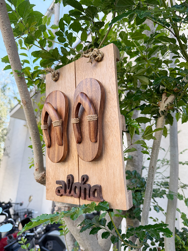 ハワイアン　ウッドサインボード　（サンダル） ■ アメリカン雑貨 アメリカ雑貨 |  | 04