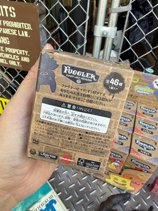 ファグラー　フィギュア　ミステリーボックス　(第2弾)　単品　スーパーウルトラレアを含む全46種類 ■ アメリカン雑貨 アメリカ雑貨 |  | 03