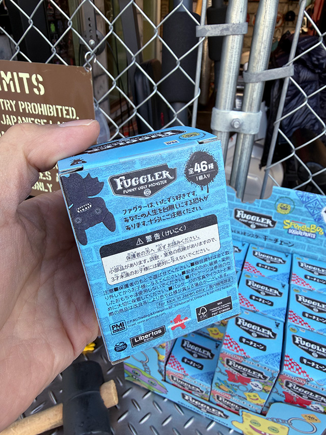 LIAR GAME Season 1.2 特製ボックス LIAR GAME Season 1.2 特製ボックス LIAR GAME Season 1.2 特製