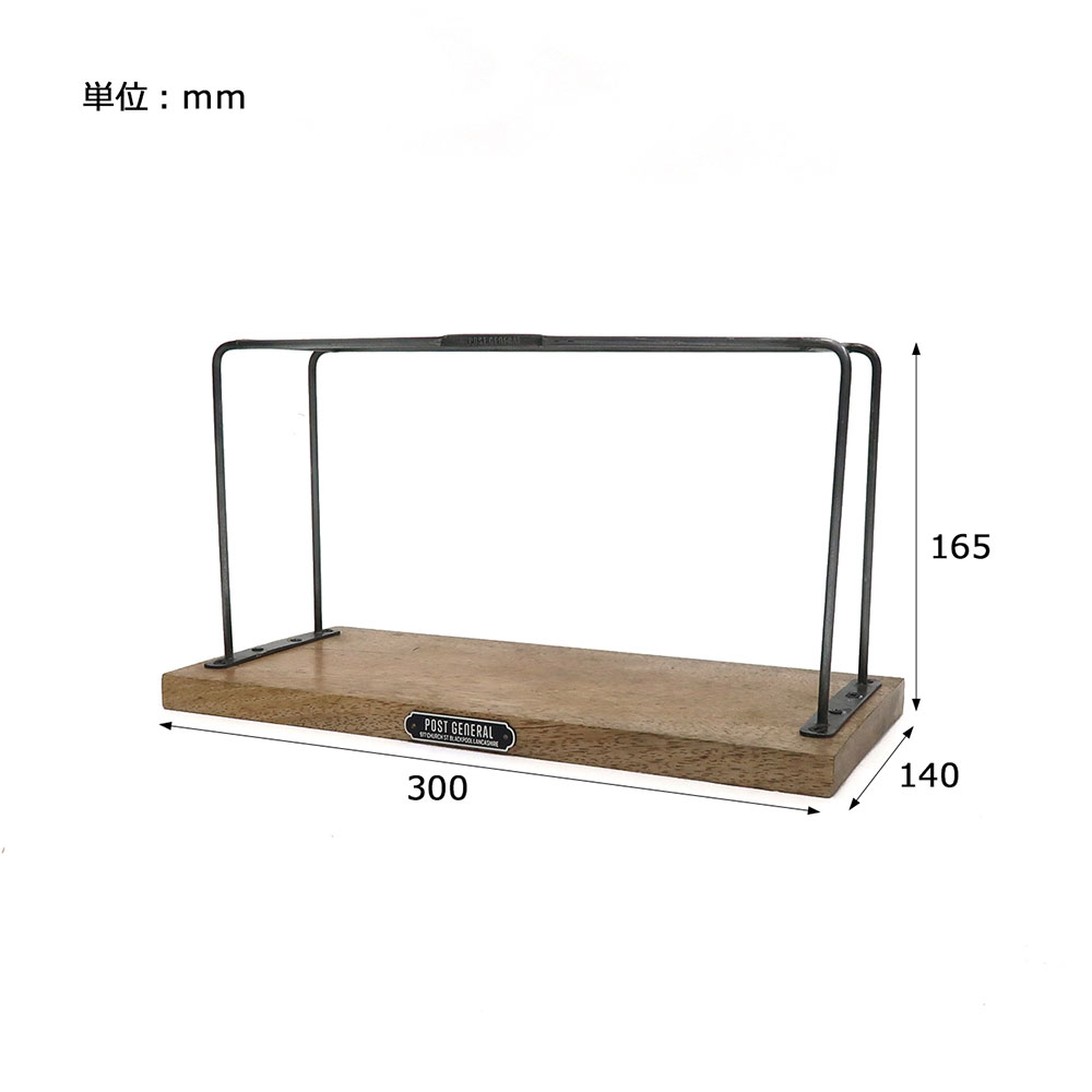 ポストジェネラル　インダストリアル　コーヒードリッパー　スタンド　※スタンドのみ ■ アメリカ雑貨 |  | 05