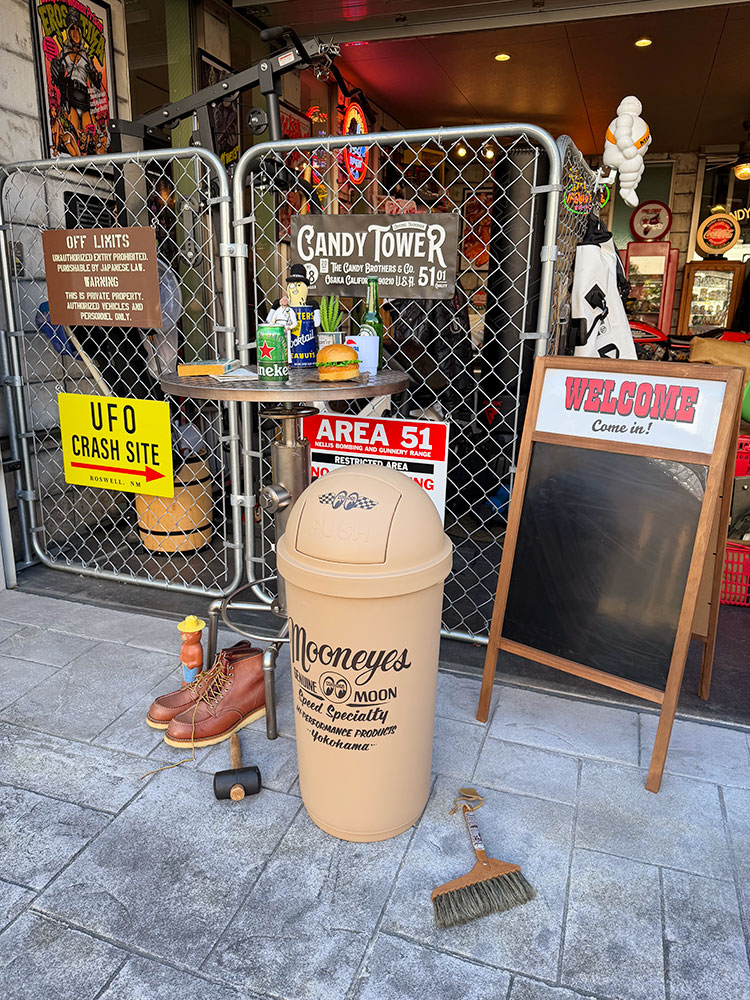 ムーンアイズ　45L　ダストボックス　（ベージュ）　ゴミ箱 ■ アメリカン雑貨 アメリカ雑貨 |  | 05