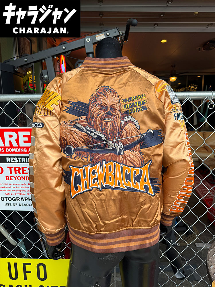 スターウォーズ　チューバッカ　スカジャン　Lサイズのみの展開　ユニセックス　オフィシャルライセンス ■ アメリカン雑貨 アメリカ雑貨 | 