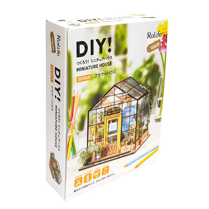 つくるんです！ フラワーハウス ミニチュアハウス DIYキット （日本語