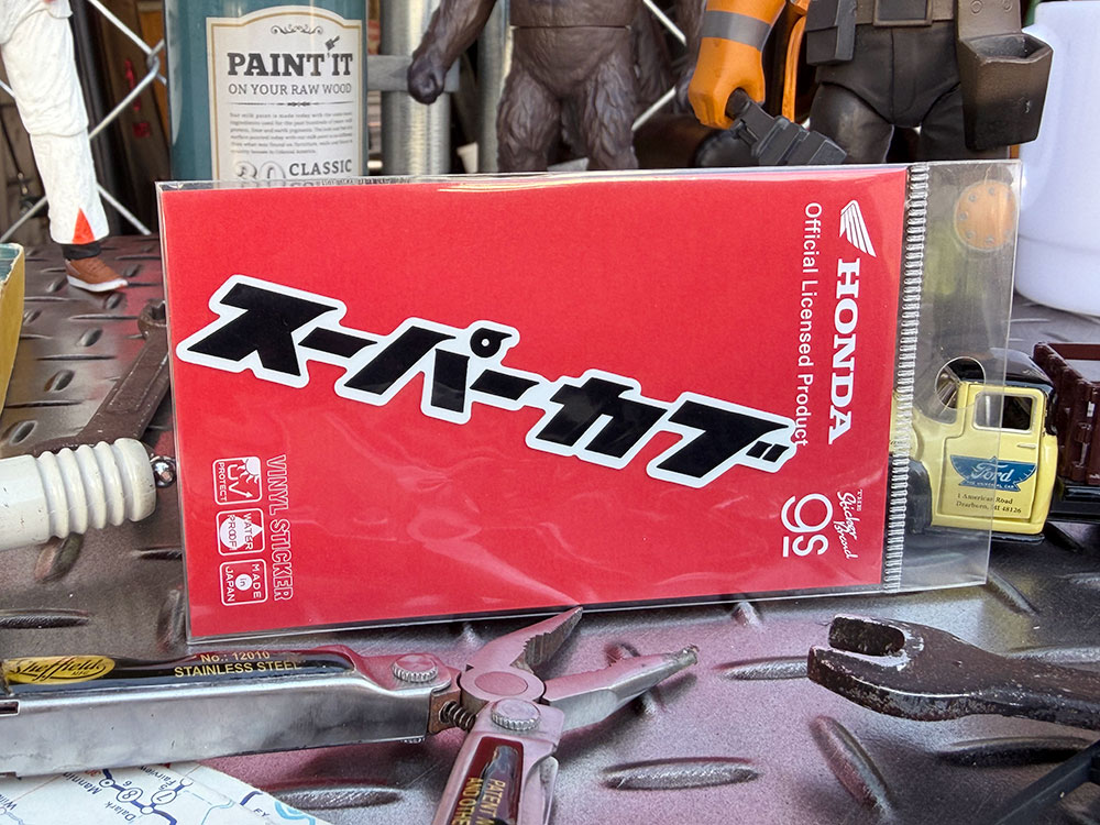 HONDA　ホンダ　バイク　ロゴ　オフィシャル　ステッカー　（スーパーカブ/カタカナロゴ） ■ アメリカン雑貨 アメリカ雑貨 | 
