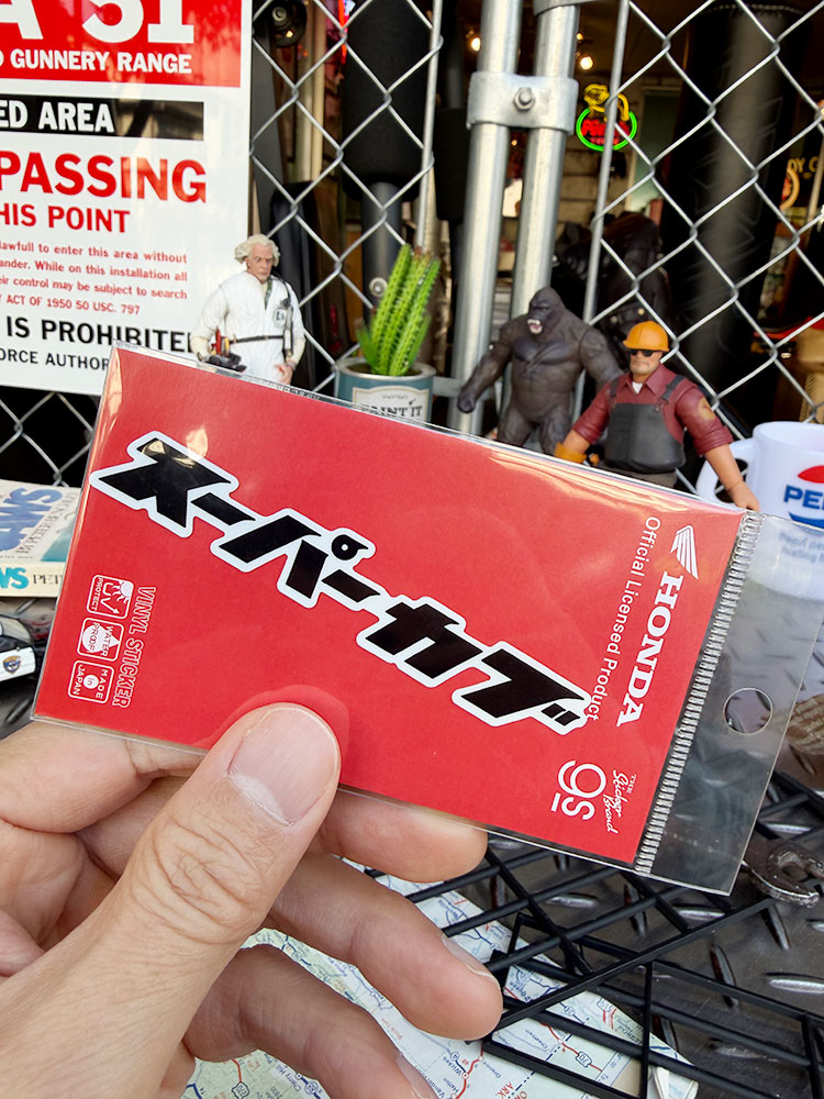 HONDA　ホンダ　バイク　ロゴ　オフィシャル　ステッカー　（スーパーカブ/カタカナロゴ） ■ アメリカン雑貨 アメリカ雑貨 |  | 02