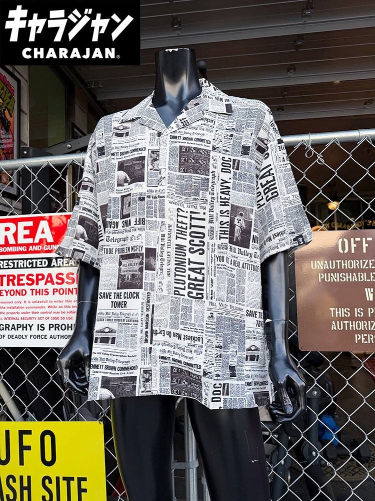 映画　バック・トゥ・ザ・フューチャー　オフィシャル　ニュースペーパー　アロハシャツ　（LLサイズ）　キャラジャン　Lサイズは展開なし | 