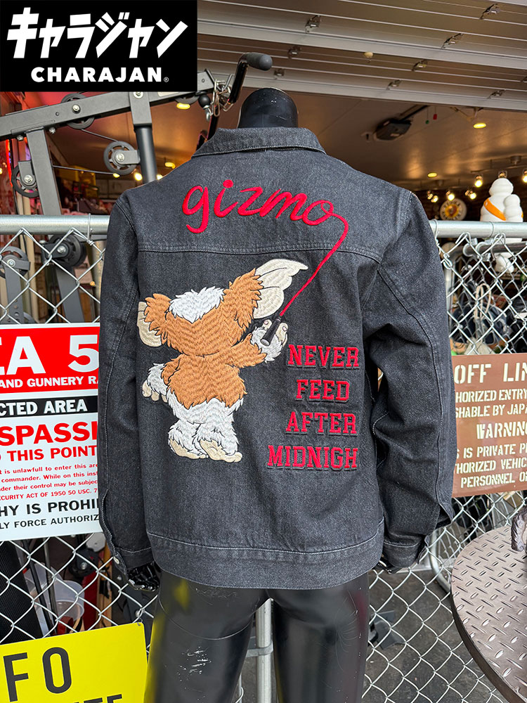 映画　グレムリン　ギズモ　ジージャン　（Lサイズ)　キャラジャン ■ アメリカン雑貨 アメリカ雑貨  爆買 | 