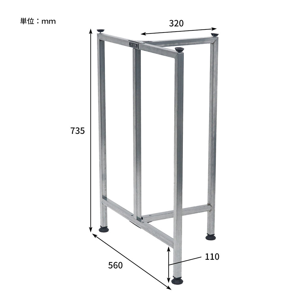 ポストジェネラル　エキシビジョン　テーブルレッグ　（2個セット）　耐荷重80kg　折りたたみ式　スチール製 |  | 09