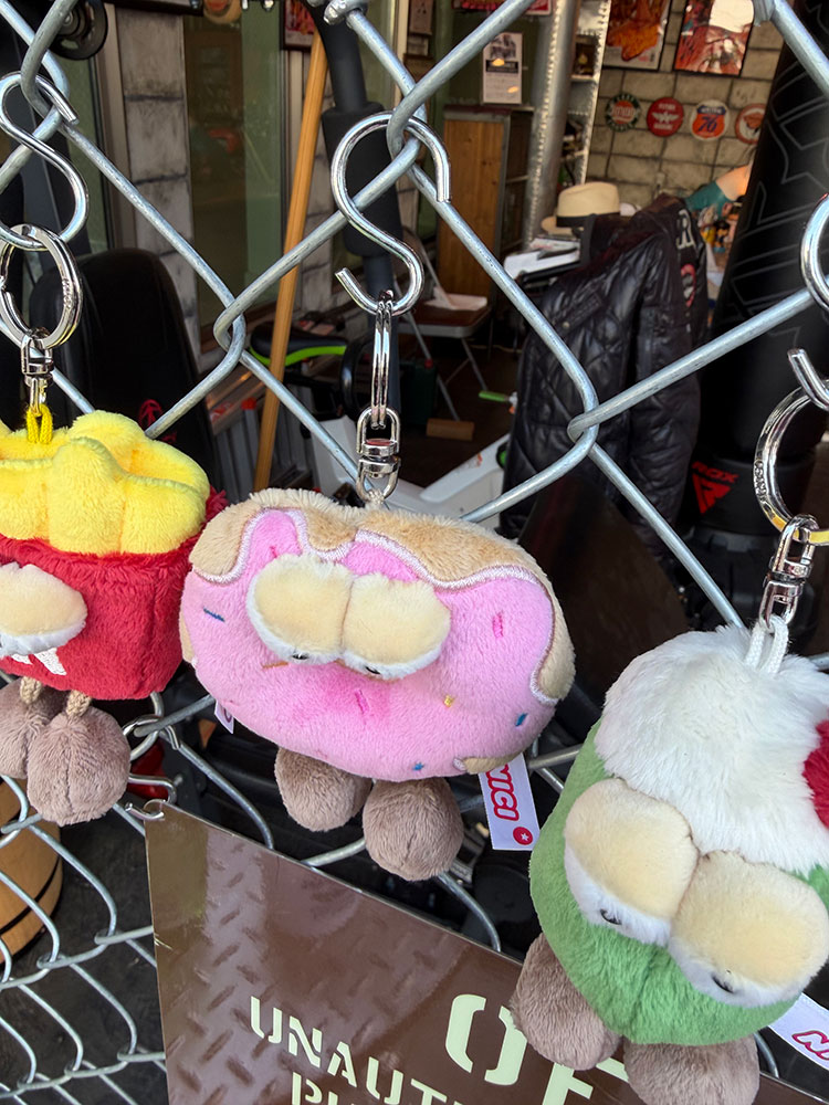 NICI ニキ ファーストフードキャラクター ぬいぐるみ キーホルダー