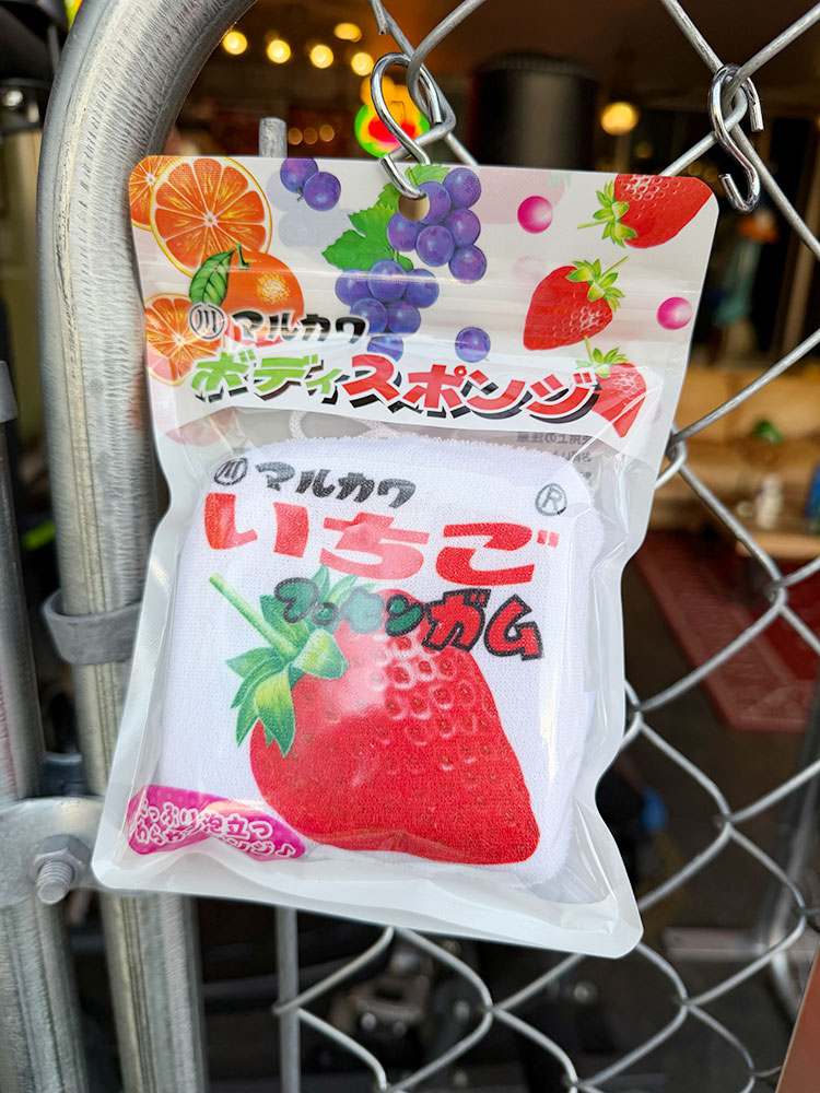 マルカワ　イチゴ　フーセンガム　ボディスポンジ ■ アメリカン雑貨 アメリカ雑貨  爆買 |  | 02