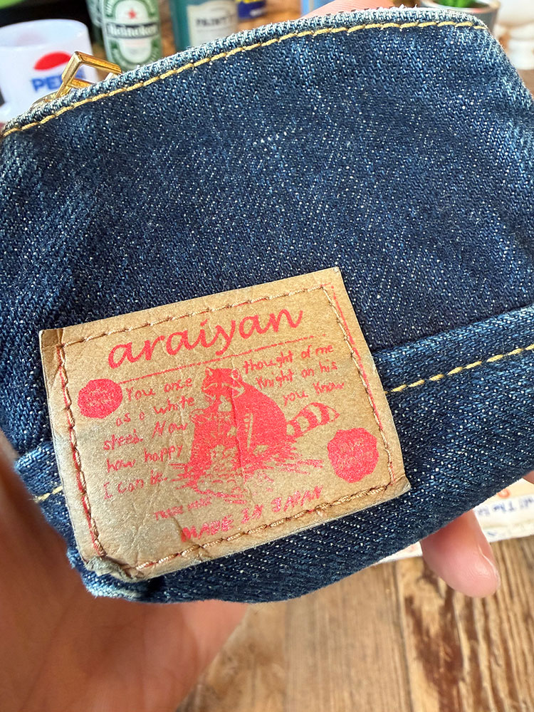アライヤン　デニム　コインポーチ　岡山産デニム　MADE IN JAPAN ■ アメリカン雑貨 アメリカ雑貨 |  | 01