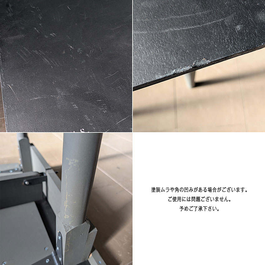 USタイプ フォールディングテーブル　全国送料無料（沖縄・離島除く）　ミリタリーテイスト　秘密基地系ファニチャー　FML 爆買 |  | 07