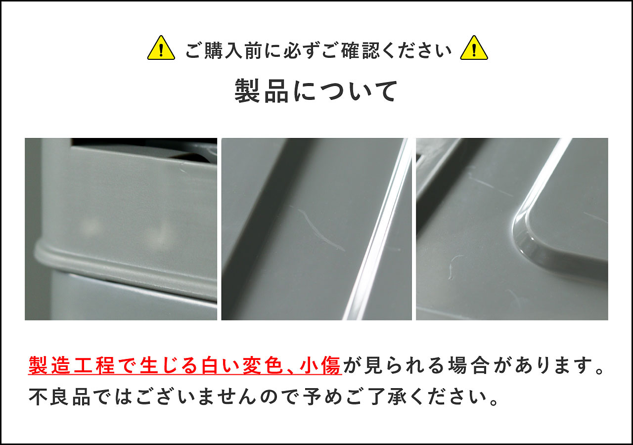 ポストジェネラル　インダストリアル　フォルダブル　クレート　ホーム ■ アメリカン雑貨 アメリカ雑貨 |  | 04