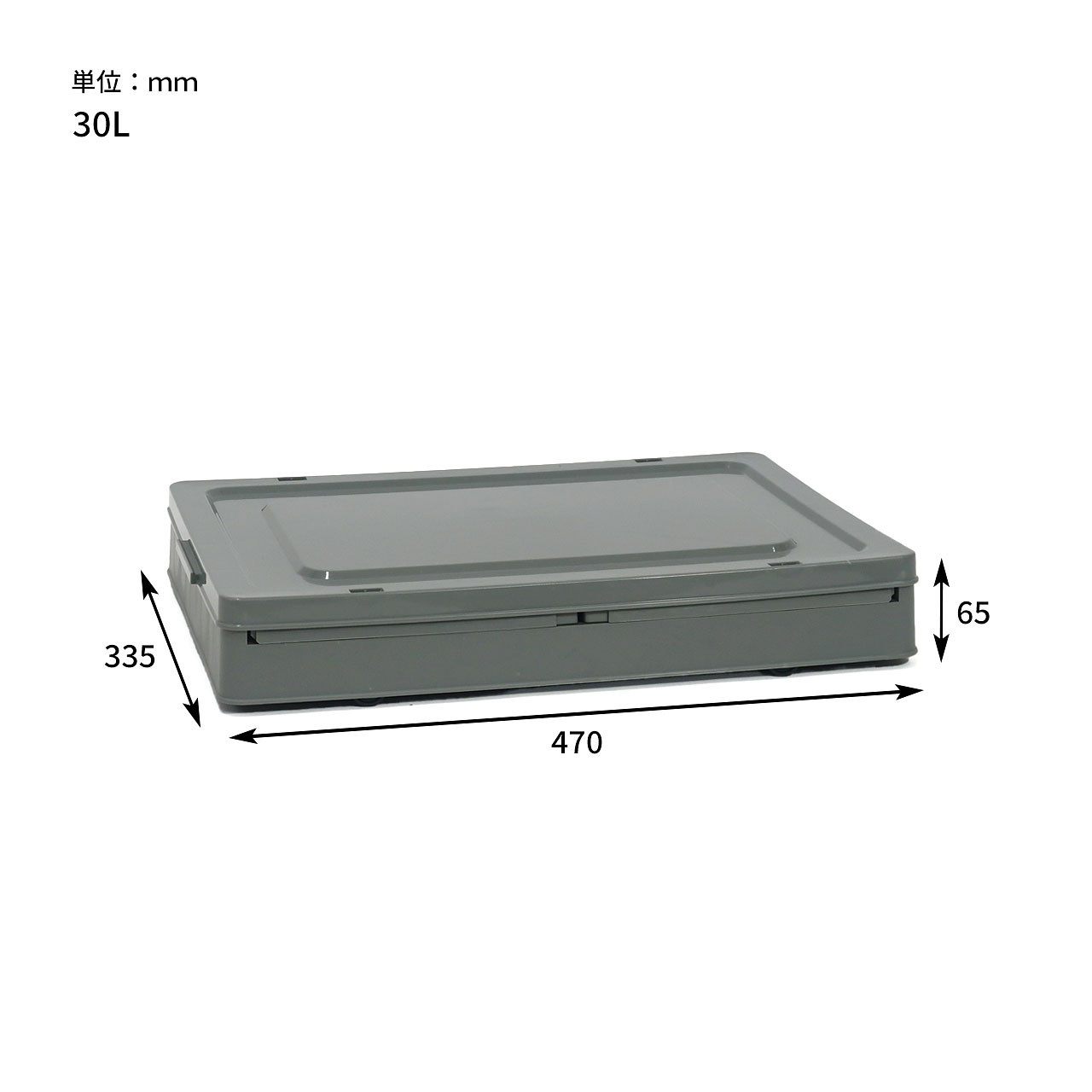 ポストジェネラル　インダストリアル　フォルダブル　クレート　ホーム ■ アメリカン雑貨 アメリカ雑貨 |  | 07